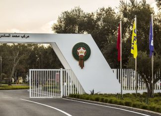 ندوة صحفية للجامعة ومجلس الجالية المغربية بالخارج