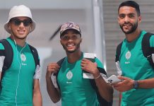 بعثة الرجاء البيضاوي تشد الرحال صوب قطر لمواجهة السد القطري