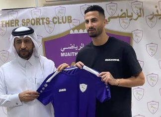 أيمن الحسوني يوقع في كشوفات المعيذر القطري