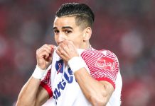 مؤيد اللافي يعلن انتهاء مساره رفقة الوداد