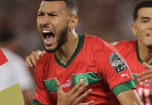 المنتخب الوطني لأقل من 23 سنة يتوج بكأس أمم إفريقيا للمرة الأولى في تاريخه