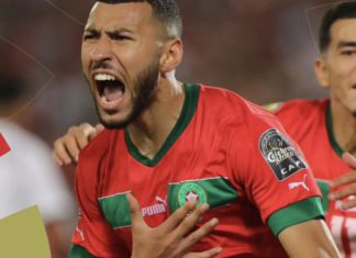 المنتخب الوطني لأقل من 23 سنة يتوج بكأس أمم إفريقيا للمرة الأولى في تاريخه