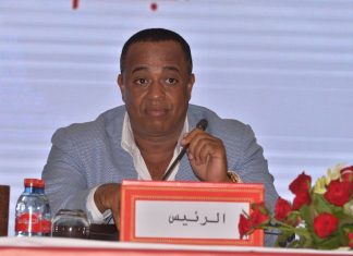 فتح باب الترشح لرئاسة الوداد البيضاوي