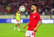 قبل مواجهة الهلال السعودي.. بوهرة يلتحق ببعثة الوداد