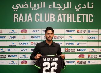 محمد باعيو يعود للرجاء البيضاوي