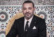 تهنئة بمناسبة عيد الشباب المجيد