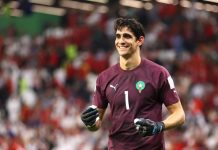 ياسين بونو ينتقل للهلال السعودي