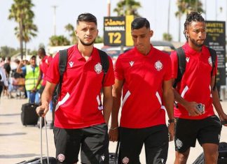 دوري السوبر الإفريقي: الوداد البيضاوي يتعرف على خصمه في ربع النهائي