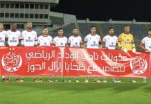 الوداد البيضاوي يفوز على الشباب السالمي في مباراة بدون جمهور