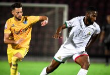 البطولة الاحترافية: الجيش الملكي يفوز على نهضة الزمامرة