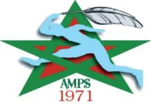 الجمعية المغربية للصحافة الرياضية تشكر من تعاطف مع المغرب في محنته