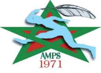 الجمعية المغربية للصحافة الرياضية تشكر من تعاطف مع المغرب في محنته