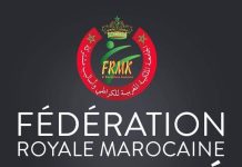 جامعة الكراطي تتضامن مع ضحايا الزلزال وتضخ مبلغا ماليا في صندوق الدعم الخاص