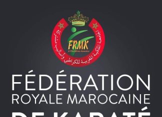 جامعة الكراطي تتضامن مع ضحايا الزلزال وتضخ مبلغا ماليا في صندوق الدعم الخاص