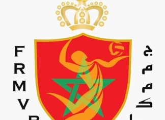 ندوة صحفية للجامعة الملكية المغربية للكرة الطائرة