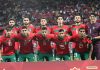المنتخب الوطني ضمن المجموعة السادسة في كأس أمم إفريقيا