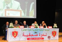 بالصور ..حجيج: أيادي خفية تحاول خدش صورة المغرب.. وهل سأعاقب بلدي و أنا مسؤولة عن الكونفدرالية الإفريقية للكرة الطائرة ؟