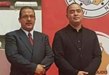 عبد الرحيم البهلول كاتبا عاما لجامعة الجيدو