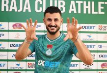 انفصال بالتراضي بين الرجاء البيضاوي واللاعب أيمن حسين