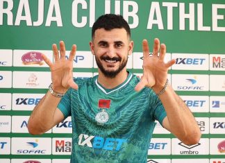 انفصال بالتراضي بين الرجاء البيضاوي واللاعب أيمن حسين