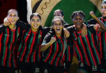 للمرة العاشرة.. سيدات الجيش الملكي يتوجن بلقب كأس العرش