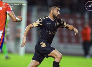 البطولة الاحترافية: الفتح الرياضي يتلقى الهزيمة الأولى هذا الموسم أمام المغرب التطواني