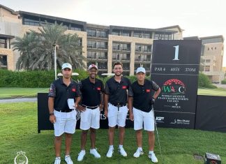 الفريق الوطني المغربي للجولف يحقق أفضل أداء في تاريخه خلال بطولات العالم لفرق الهواة (WATC)، كأس إيزنهاور