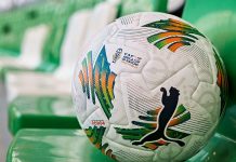 بالصور.. هذه الكرة الخاصة بكأس أمم إفريقيا 2023