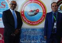 بالصور …الجامعة الملكية المغربية للإنقاذ مرحلة جديدة ورهانات متعددة