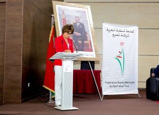 تحت شعار “الجدية مسؤولية جماعية لضمان النجاح” الجامعة الملكية المغربية للرياضة للجميع تعقد جمعها العام العادي