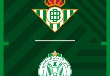 الرجاء البيضاوي يوقع شراكة مع ريال بيتيس