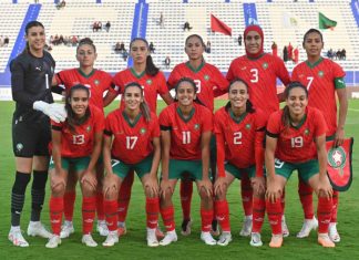 المنتخب الوطني النسوي يتأهل للدور المقبل من التصفيات المؤهلة لأولمبياد باريس