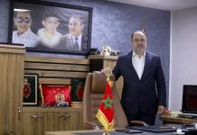 أوراش يوضح بخصوص الدورات التكوينية لجامعة كرة السلة