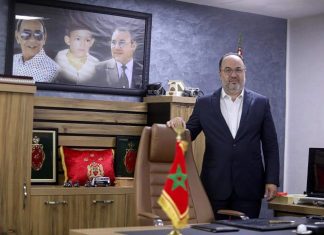 أوراش يوضح بخصوص الدورات التكوينية لجامعة كرة السلة