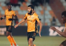 كأس الكونفدرالية الإفريقية: نهضة بركان يفوز على سيخوخون يونايتد