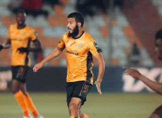 كأس الكونفدرالية الإفريقية: نهضة بركان يفوز على سيخوخون يونايتد