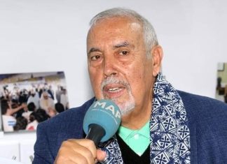 تعزية الجمعية المغربية للصحافة الرياضية في وفاة عبد القادر الرتناتي