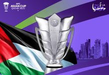 كأس آسيا/ قطر 2023 ..التبرع بعوائد التذاكر للشعب الفلسطيني
