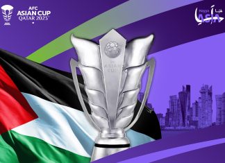 كأس آسيا/ قطر 2023 ..التبرع بعوائد التذاكر للشعب الفلسطيني