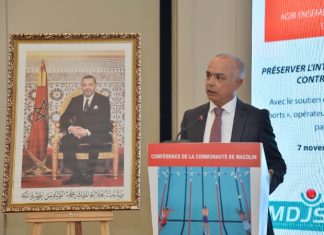 بالصور ..ندوة حول حماية نزاهة الرياضة عبر مكافحة المراهنات غير الرياضية