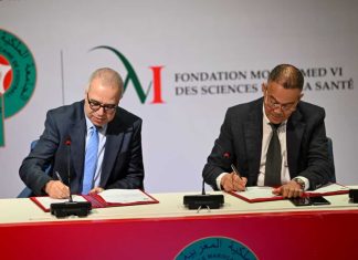 توقيع اتفاقية بين جامعة كرة القدم ومؤسسة محمد السادس للعلوم والصحة