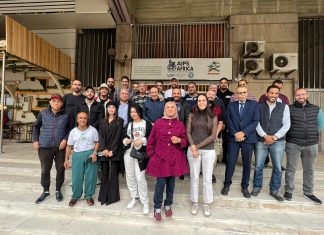 مندوبية الجمعية المغربية للصحافة الرياضية فرع الدار البيضاء