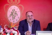 الجامعة الملكية المغربية لكرة السلة تعقد جمعها العام العادي بمراكش