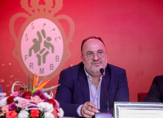 الجامعة الملكية المغربية لكرة السلة تعقد جمعها العام العادي بمراكش