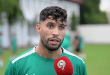 جبران: “مباراة تانزانيا صعبة، الأجواء جيدة في تحضيرات الأسود”