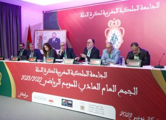 مصطفى أوراش: “موسم شاق وناجح و رهانات متعددة تنتظر كرة السلة الوطنية”