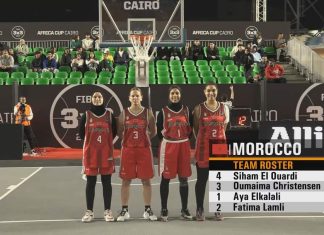 المنتخبات الوطنية لكرة السلة الثلاثية تحتل وصافة إفريقيا وتضمن مقعدا في كأس العالم