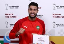 الركراكي: جبران لاعب مهم في منظومتي التقنية