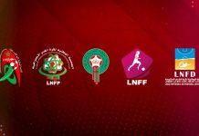 تأجيل الجموع العامة للعصب الوطنية والجامعة الملكية المغربية لكرة القدم