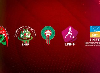 تأجيل الجموع العامة للعصب الوطنية والجامعة الملكية المغربية لكرة القدم